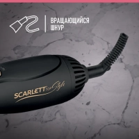 Фен для волос с насадками SC-HAS73I09