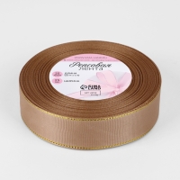 Лента репсовая 25мм*25&plusmn;1ярд(23м&plusmn;1м) золотые нити №173 бежевый АУ