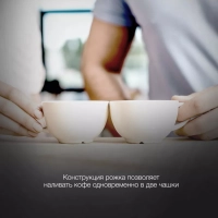 Кофеварка рожковая HEM-5300 850Вт бежевый