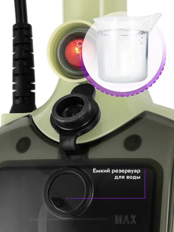 Паровая швабра &laquo;2 в 1&raquo; с насадками КТ-3915 - 1300 Вт