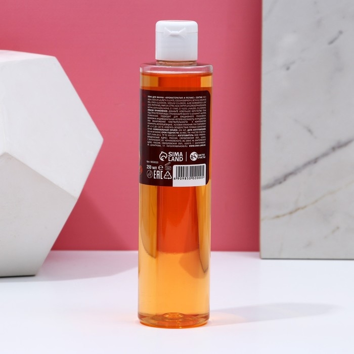 Подарочный набор &laquo;Аромат Нового Года&raquo;: гель для душа и пена для ванны, 2&times;250 мл, Чистое счастье