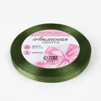 Лента атласная, 6 мм, 23&plusmn;1 м, насыщенно-зелёная №113