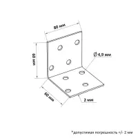Уголок крепежный равносторонний KUR  60х60х80 цинк, 1 шт.