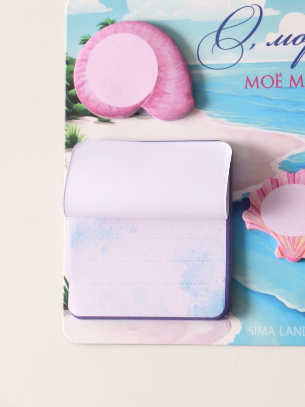 Магнит с блоком для записей и стикерами "О, море, моё море!" 10х12 см