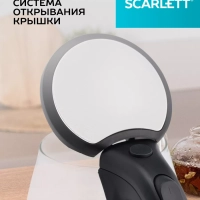 Чайник электрический SC-EK27G35