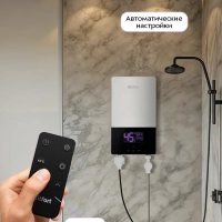 Водонагреватель проточный КТ-6034 - 6000 Вт