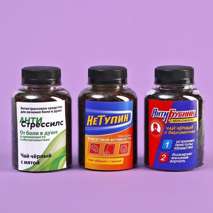 Набор чая &laquo;Скорая помощь&raquo;, вкусы: мята, груша, бергамот, 150 г (3 шт. x 50 г.)