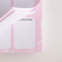 Подарочный набор &laquo;С 8 марта&raquo;: планинг и ручка пластик