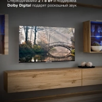 Телевизор H-LED43BU7003 Smart Яндекс.ТВ