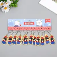 Брелок EVA "Енотик в колпаке, с подарком" 3,5х6,3 см