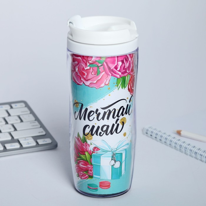 Подарочный набор &laquo;Самой прекрасной&raquo;: ежедневник и термостакан