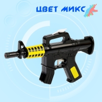 Водный пистолет &laquo;М4&raquo;, цвета МИКС