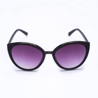 Очки солнцезащитные OneSun, UV 400, линза 5.3&times;6 см, дужка 14.5 см, ширина 14 см