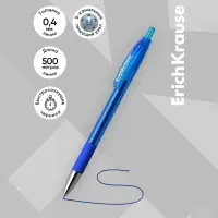 Ручка гелевая автоматическая ErichKrause R-301 Original Gel Matic & Grip, узел 0.5 мм, чернила синие, резиновый держатель, длина линии письма 500 метров