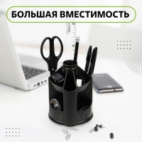 Настольная подставка Mini Desk, пластиковая, вращающаяся, черная Настольная подставка Mini Desk, пластиковая, вращающаяся, черная