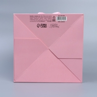 Коробка с лентами «Ты прекрасна», 19 × 19 × 19 см Коробка с лентами «Ты прекрасна», 19 × 19 × 19 см