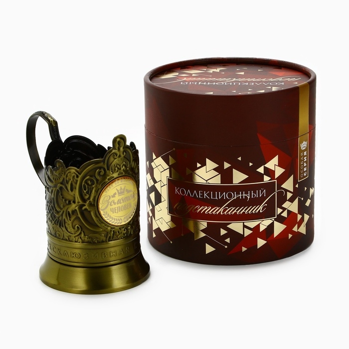 Подстаканник &laquo;Золотой человек&raquo;, 12.6 х 8.7 х 12 см