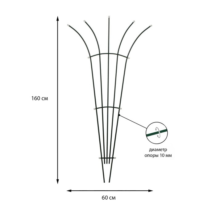 Шпалера, 160 &times; 60 &times; 1 см, металл, зелёная, &laquo;Салют&raquo;