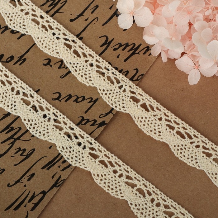 Кружево вязаное, 20 мм &times; 10 &plusmn; 1 м, цвет бежевый