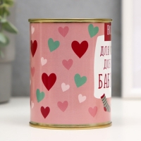 Подарочные носки в банке «Для самой доброй бабули», (внутри носки женские, цвет белый) Подарочные носки в банке «Для самой доброй бабули», (внутри носки женские, цвет белый)