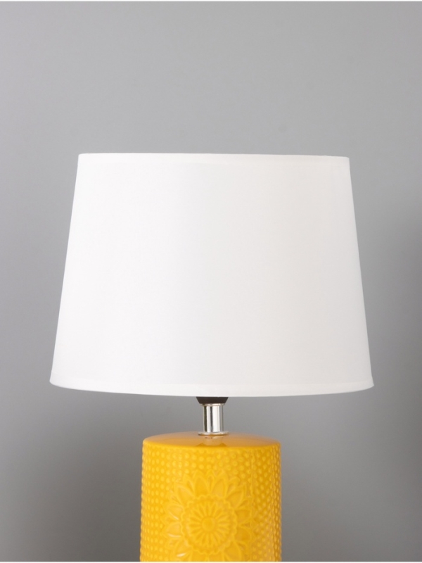 Настольная лампа "Подсолнух" 1х15Вт Е14 желтый 20х20х29см