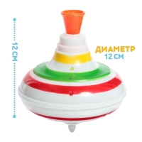 Юла «Радуга», световые и звуковые эффекты Юла «Радуга», световые и звуковые эффекты