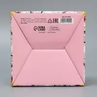 Коробка подарочная сборная, упаковка, &laquo;Любимый учитель!&raquo;, 15 х 15 х 7 см