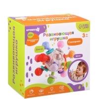 Развивающая сенсорная игрушка &laquo;Тянучка&raquo;, с погремушкой, Крошка Я