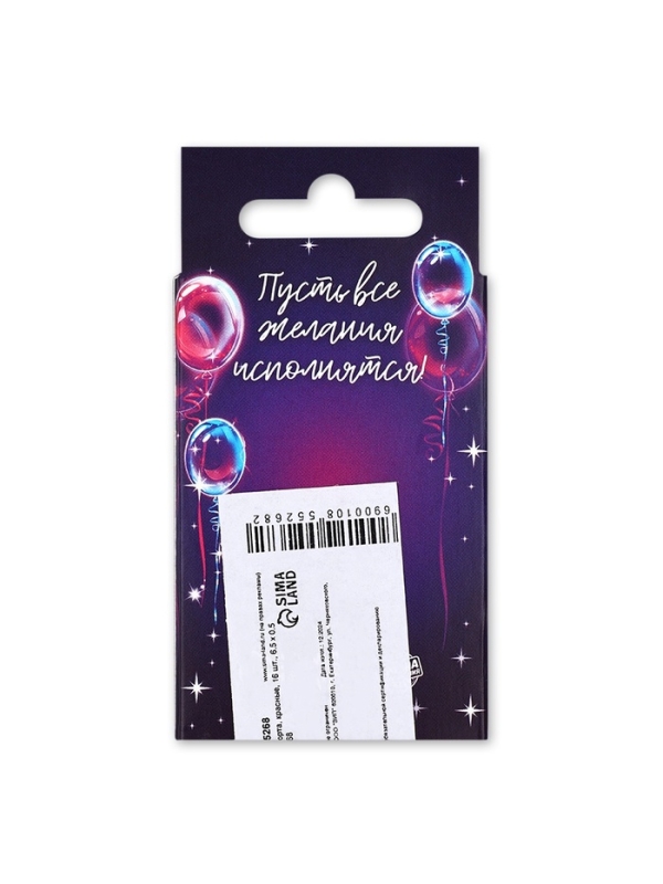 Свечи для торта, красные, 16 шт., 6,5 х 0,5 см