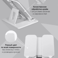 Подставка для книг и учебников, Calligrata, пластик, МИКС