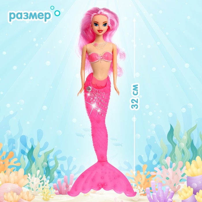 Кукла сказочная &laquo;Русалочка&raquo; со светом, МИКС