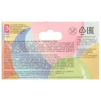 Погремушка &laquo;Светофор, Юла&raquo; виды МИКС, Аэлита