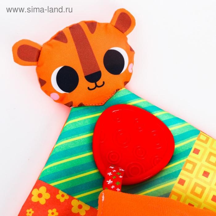 Погремушка - прорезыватель &laquo;Тигра&raquo; с шуршалкой, Крошка Я