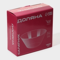 Салатник стеклянный Доляна &laquo;Флора&raquo;, 1,4 л, 19,5&times;8,5 см