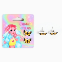 Серьги гвоздики &laquo;Самая яркая&raquo; 6 х 6,5 см