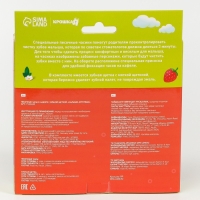 Набор зубная щётка и детские песочные часы для чистки зубов на присоске &laquo;Малыши-кругляши&raquo;