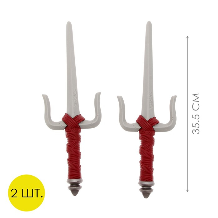 Набор героя «Ниндзя», с панцирем Набор героя «Ниндзя», с панцирем