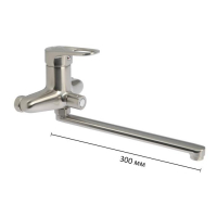 Cмеситель для ванны Accoona A7130A, однорычажный, с душевым набором, латунь, сатин Cмеситель для ванны Accoona A7130A, однорычажный, с душевым набором, латунь, сатин