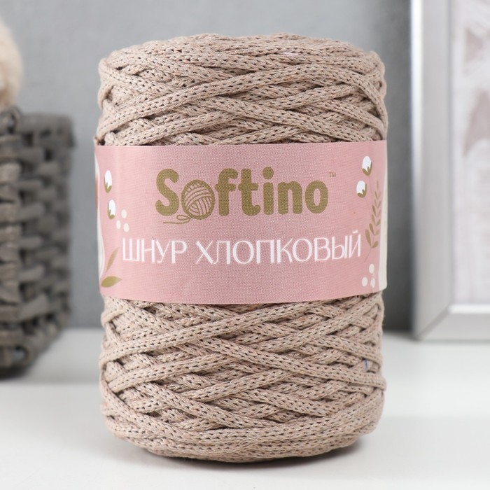 Шнур для вязания без сердечника 70% хлопок, 30% полиэстер ширина 3мм 100м/160&plusmn;10гр (104)