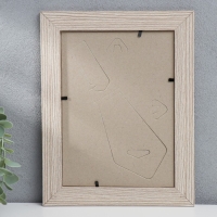 Фоторамка МДФ 15х21 см "Trend" капучино (пластиковый экран)