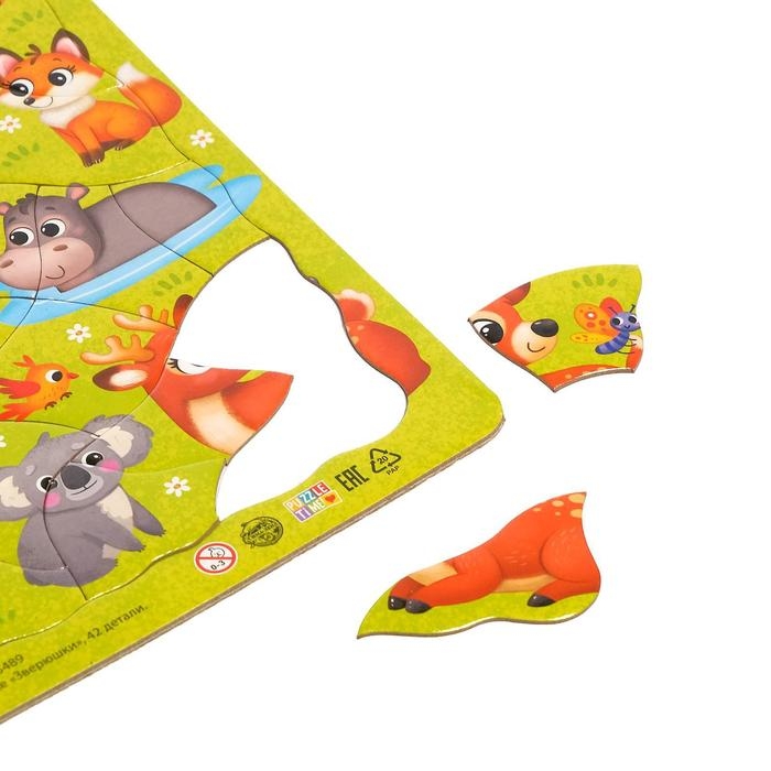 Пазл в рамке «Зверюшки», на подложке, 42 детали Пазл в рамке «Зверюшки», на подложке, 42 детали