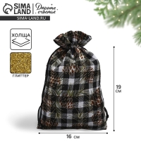 Мешочек подарочный холща &laquo;Новогодняя клетка&raquo;, 16 х 24 см +/- 1.5 см, Новый год