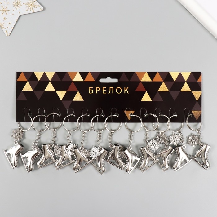 Брелок металл "Конёк со снежинкой" серебро 3х3 см