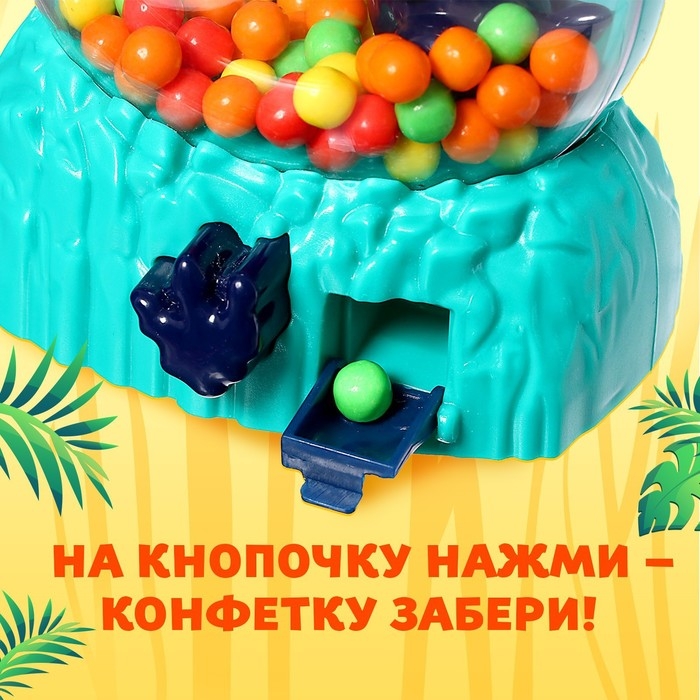 Автомат для конфет &laquo;Дино&raquo;, с конфетками, цвета МИКС