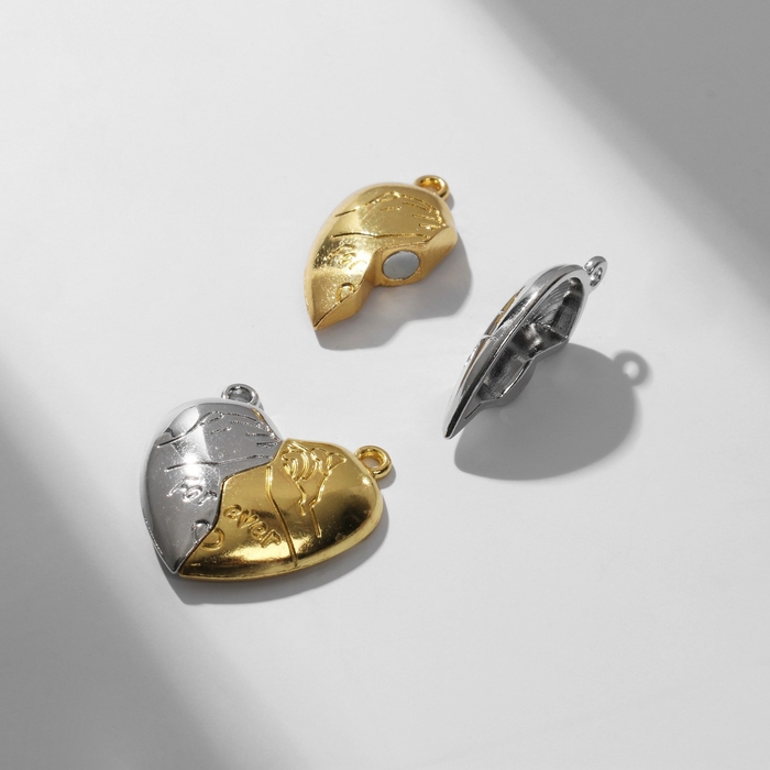 Замок магнитный «Сердце» навсегда (набор 2 шт.), цвет серебристо-золотой Замок магнитный «Сердце» навсегда (набор 2 шт.), цвет серебристо-золотой