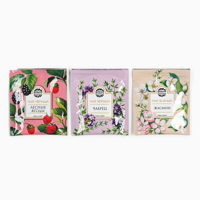 Подарочный набор новогодний &laquo;Мишка&raquo;: чай, шоколад, открытка