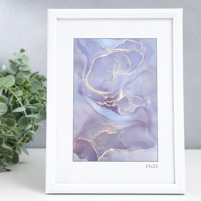 Фоторамка пластик "Радуга" 15х21 см, белый