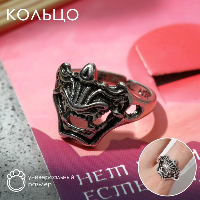Кольцо «Маска Они», цвет чернёное серебро, безразмерное Кольцо «Маска Они», цвет чернёное серебро, безразмерное
