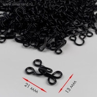 Крючок пришивной №4, 21 &times; 13 мм, 100 шт, цвет чёрный