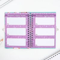 Анкета в твердой обложке на замочке &laquo;Корги&raquo;, А6 40 л